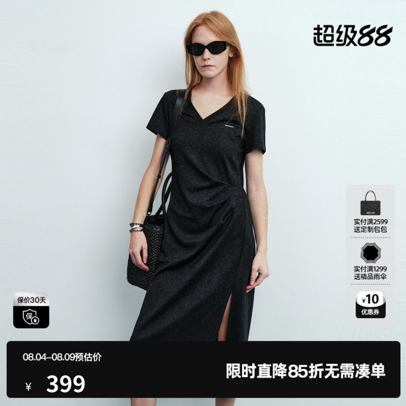 U/TI黑色棉感短袖连衣裙女V领收腰捏褶直筒中裙 尤缇2026夏季新款