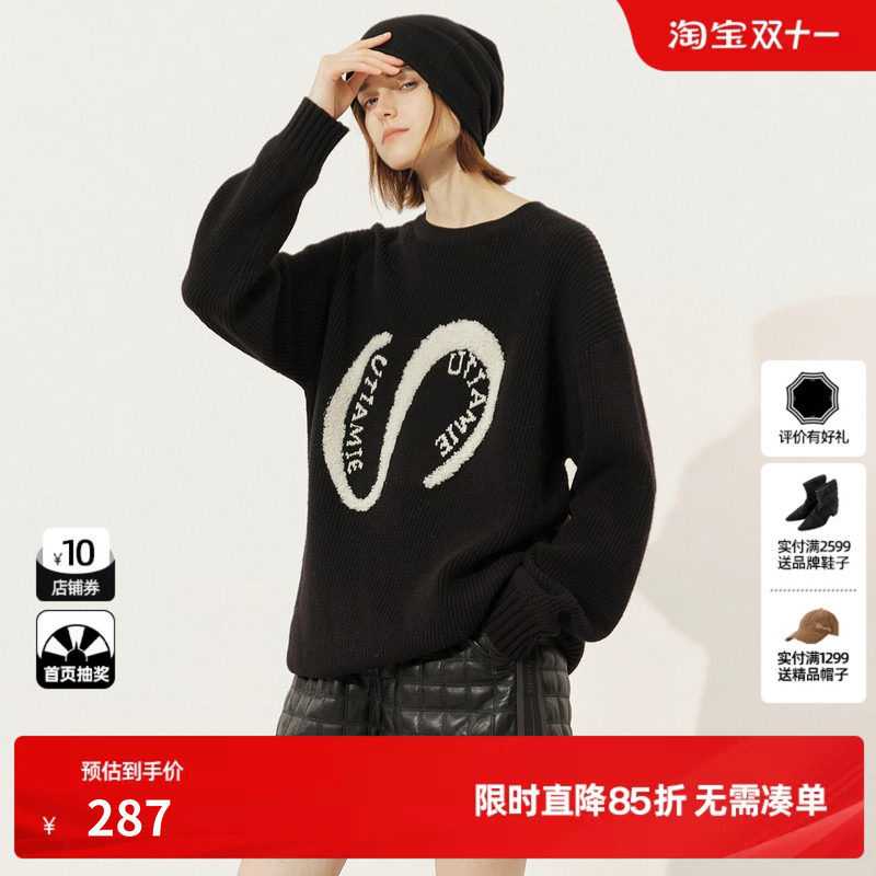U/TI黑色圆领套头毛衣女长袖落肩宽松直筒厚针织尤缇2025冬季新款