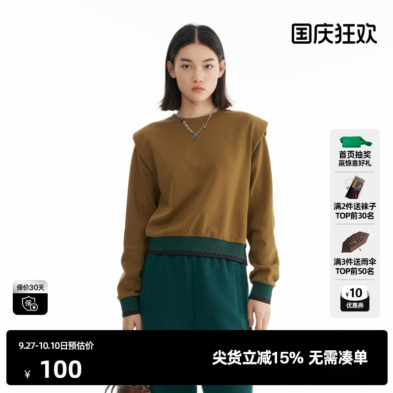U/TI尤缇2022冬季新款女士深咖啡卫衣UI4D0192672