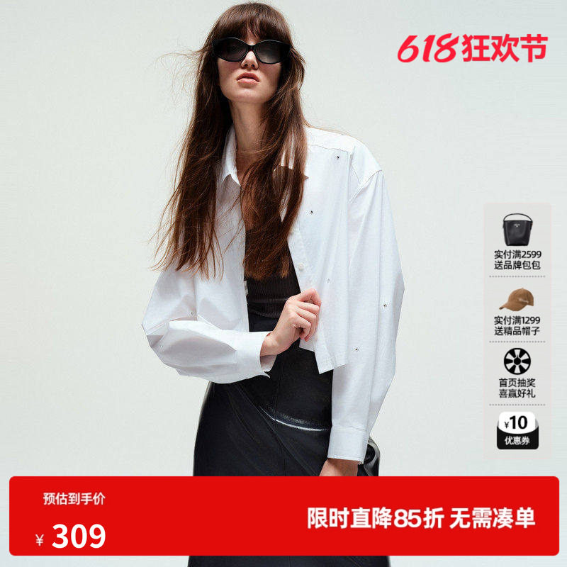 U/TI翻领白色短款衬衫女装棉感烫钻字母休闲上衣尤缇2025秋季新款