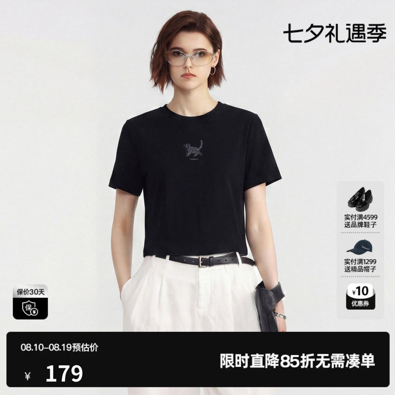 U/TI黑色莱赛尔印花短袖T恤女薄款修身直筒短款 尤缇2026夏季新款