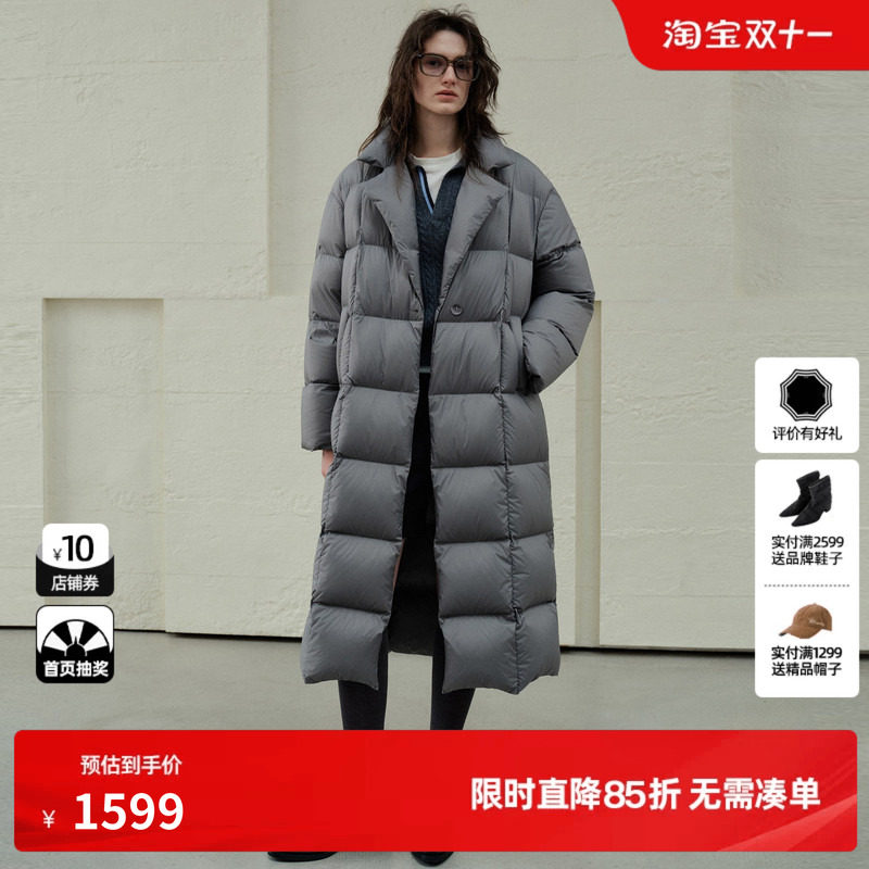 U/TI灰色西装领长款羽绒服女宽松直筒加厚长外套尤缇2026冬季新款