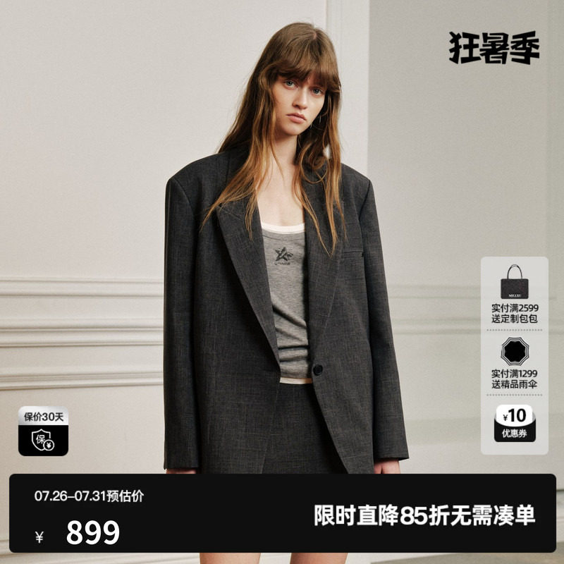 U/TI深灰色翻领长袖西装外套女一手长直筒通勤风尤缇2026秋季新款