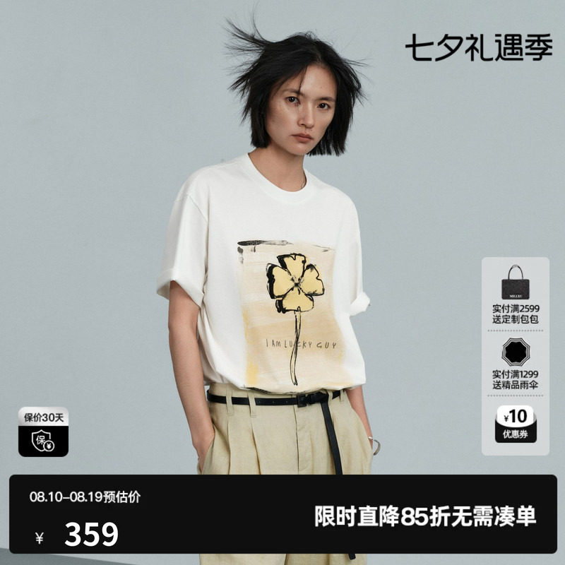U/TI 白色100%棉圆领短袖T恤女落肩印花直筒休闲尤缇2026夏季新款