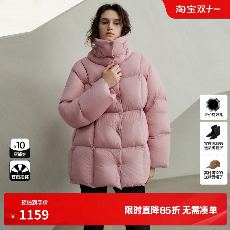 U/TI粉色高领方格中长款羽绒服女锁温保暖长外套尤缇2026冬季新款