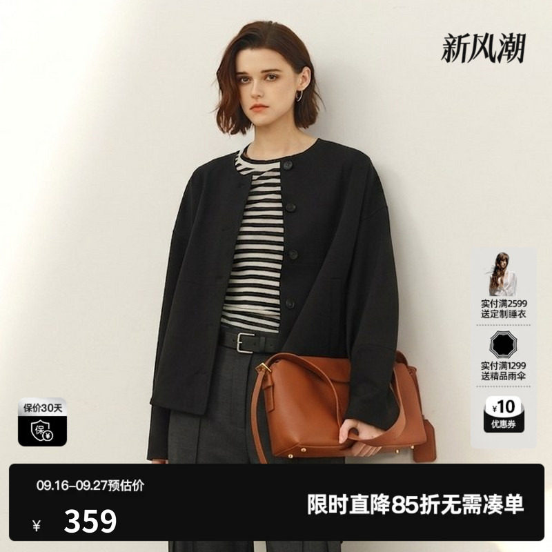 U/TI黑色圆领长袖薄款短外套女休闲直筒宽松上衣尤缇2026夏季新款