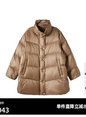 U/TI云感蓬松羽绒服女通勤保暖廓形90白鸭绒外套尤缇2025冬季新款