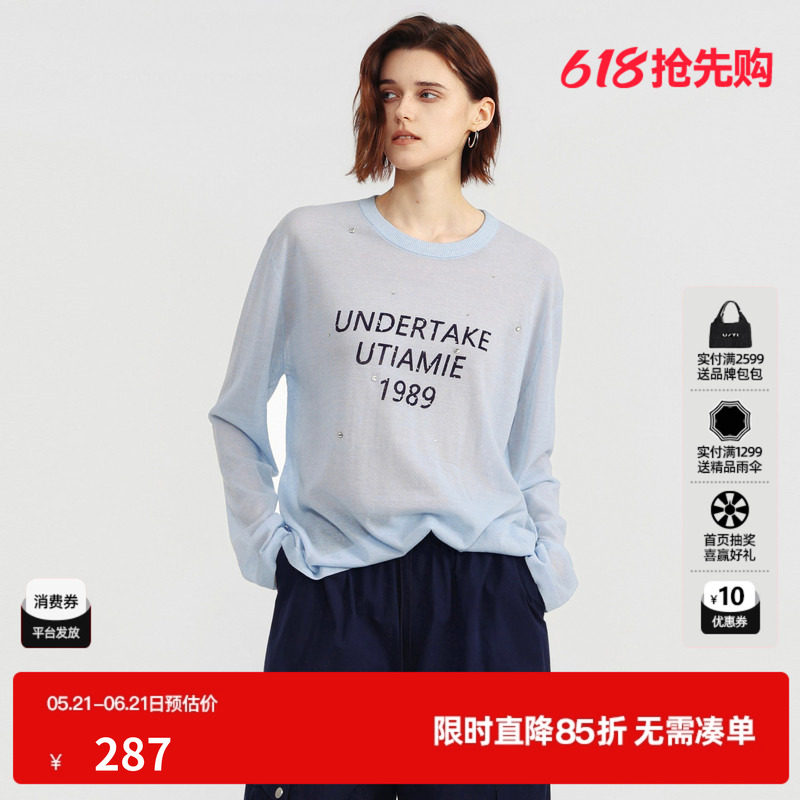 U/TI蓝色休闲长袖针织衫女圆领薄款字母宽松罩衫尤缇2026夏季新款
