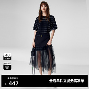 新款 夏季 TI黑白条纹T恤网纱裙两件套女 设计感潮休闲裙尤缇时尚