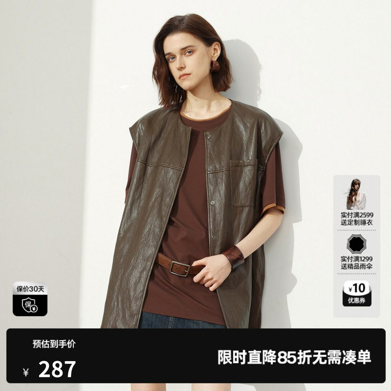 U/TI咖色圆领皮质马甲女装宽松直筒光泽外穿马夹尤缇2026夏季新款
