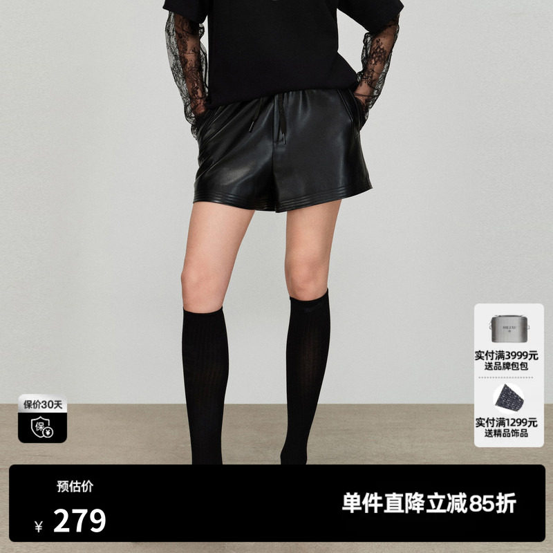 U/TI黑色蛋白皮裤女A字阔腿显瘦小个子休闲短裤尤缇2026春季新款