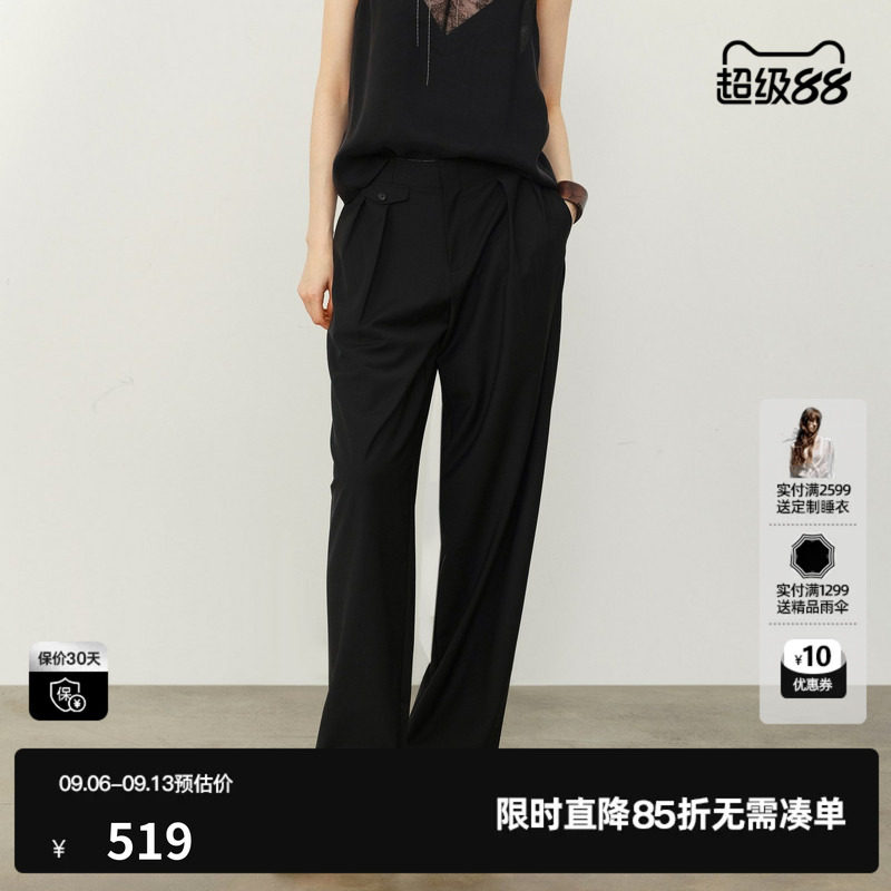 U/TI黑色羊毛混纺直筒休闲裤女阔腿翻盖西装长裤尤缇2026夏季新款