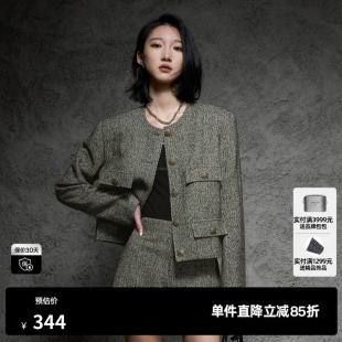 秋季 新款 TI军绿色复古粗花呢外套女百搭小香风休闲上衣尤缇时尚