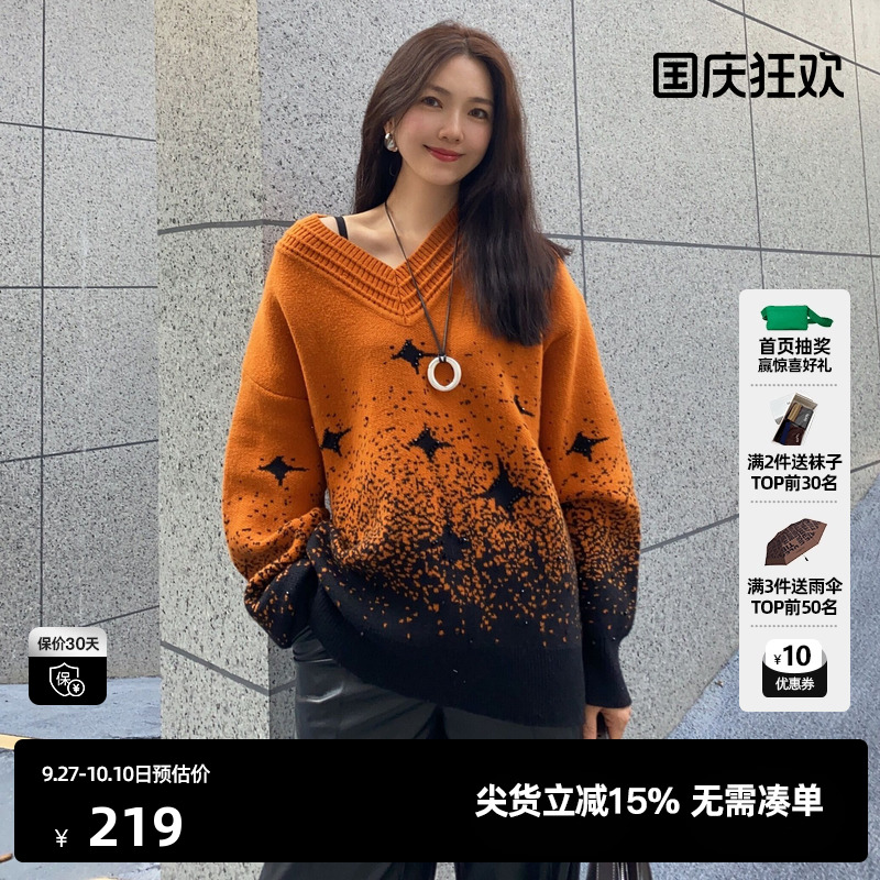 U/TI尤缇时尚冬季新款女式U/TI毛针织衫UJ4D1194133