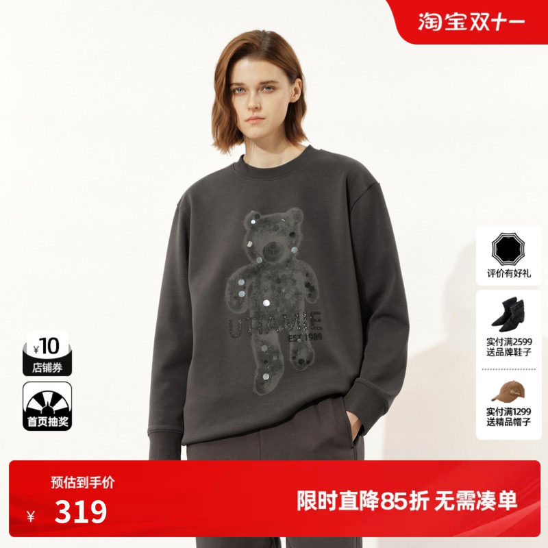 U/TI重工小熊加绒棉质卫衣女装简约廓形休闲上衣尤缇2025冬季新款