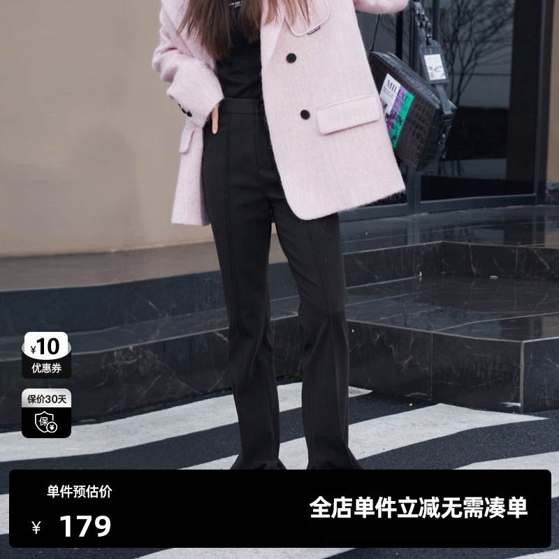 U/TI黑色率性微喇牛仔裤女简约百搭小开衩休闲裤尤缇时尚冬季新款