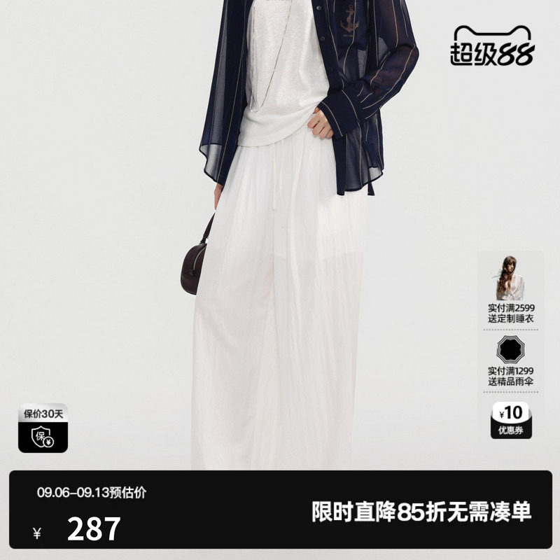 U/TI白色抽绳直筒休闲裤女松紧阔腿薄款不透长裤尤缇2026夏季新款