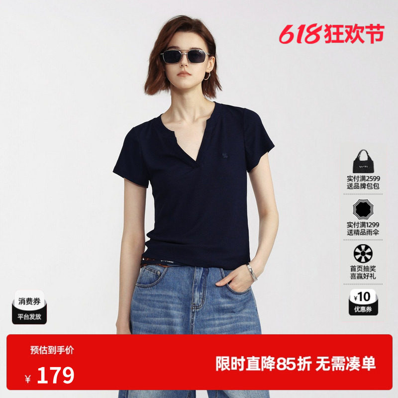 U/TI藏青色V领短袖T恤女装修身显瘦基础简约内搭尤缇2026夏季新款