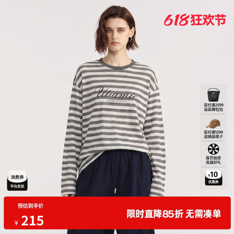 U/TI灰白条纹长袖T恤女圆领直筒休闲慵懒薄罩衫 尤缇2026夏季新款
