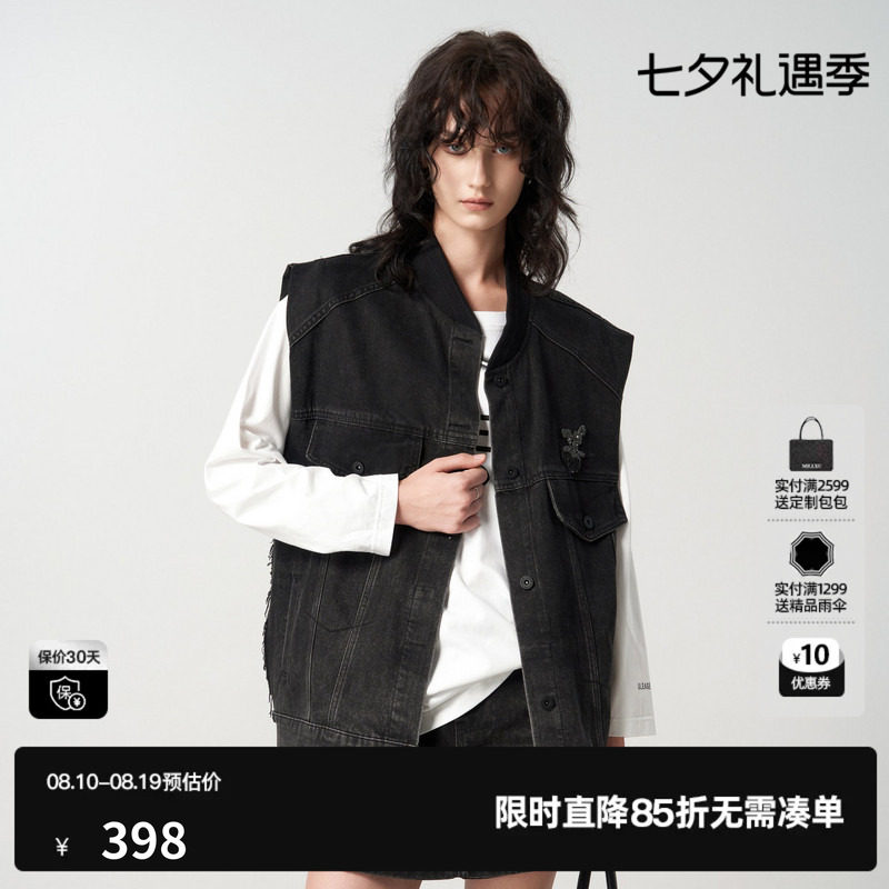 U/TI深灰色街头感拼接牛仔马夹女棉感甜酷风外套尤缇时尚秋季新款