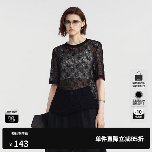 U/TI黑色蕾丝短袖T恤女高级感微透薄款搭配罩衫 尤缇2026夏季新款