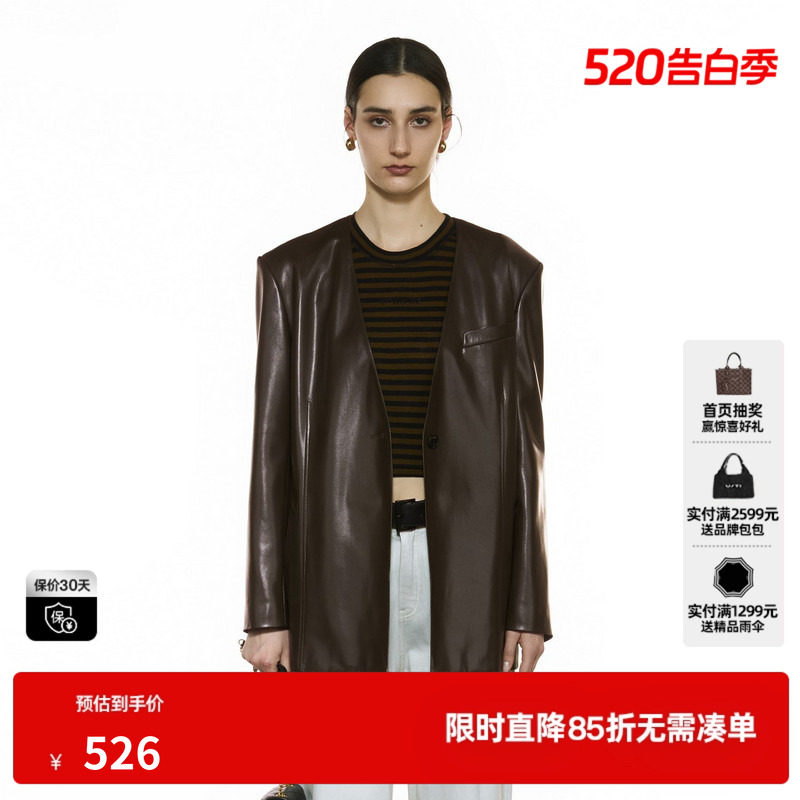U/TI蛋白皮无领西装女装高街通勤风显瘦休闲外套尤缇2025秋季新款