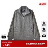 新款 百搭卫衣上衣尤缇时尚 冬季 TI联名款 灰色运动风绒感外套女装