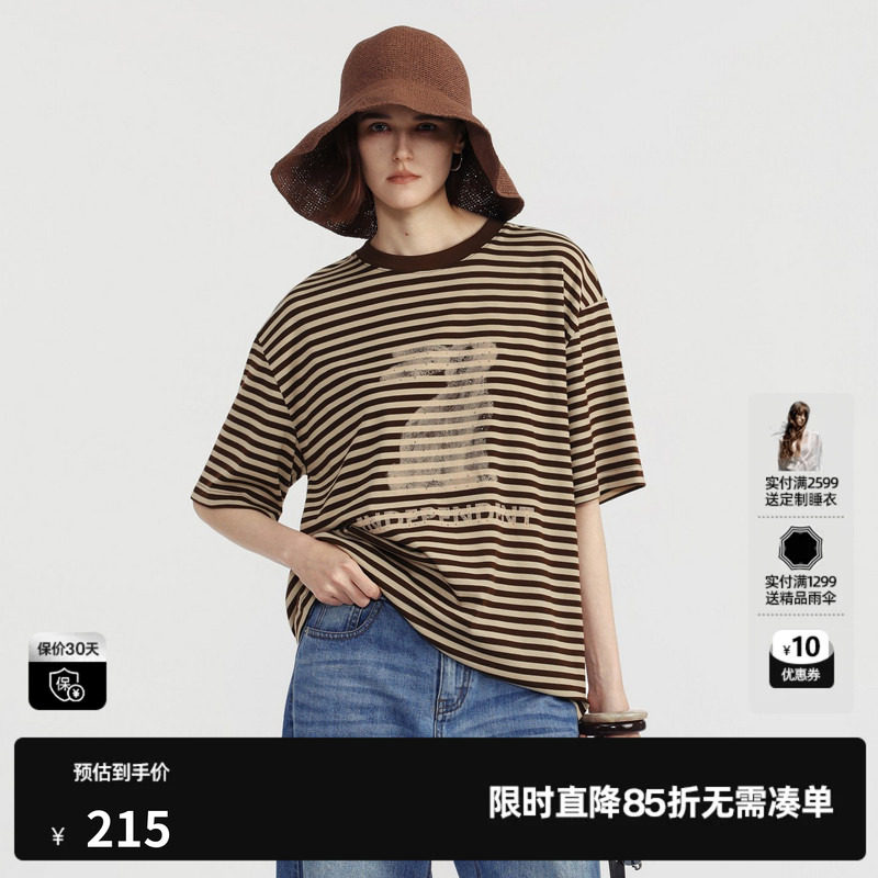 U/TI 莱赛尔条纹印花短袖T恤女落肩宽松韩系慵懒尤缇2026夏季新款