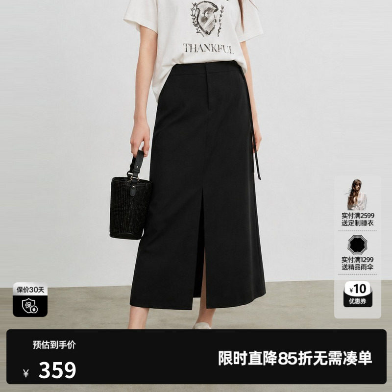 U/TI黑色开叉直筒半身裙女A字绑带修身淑女长裙 尤缇2026夏季新款