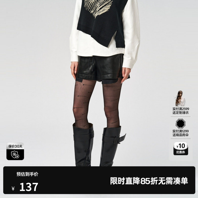 U/TI黑色光泽感PU皮短裤女百搭潮宽松阔腿休闲裤尤缇时尚冬季新款