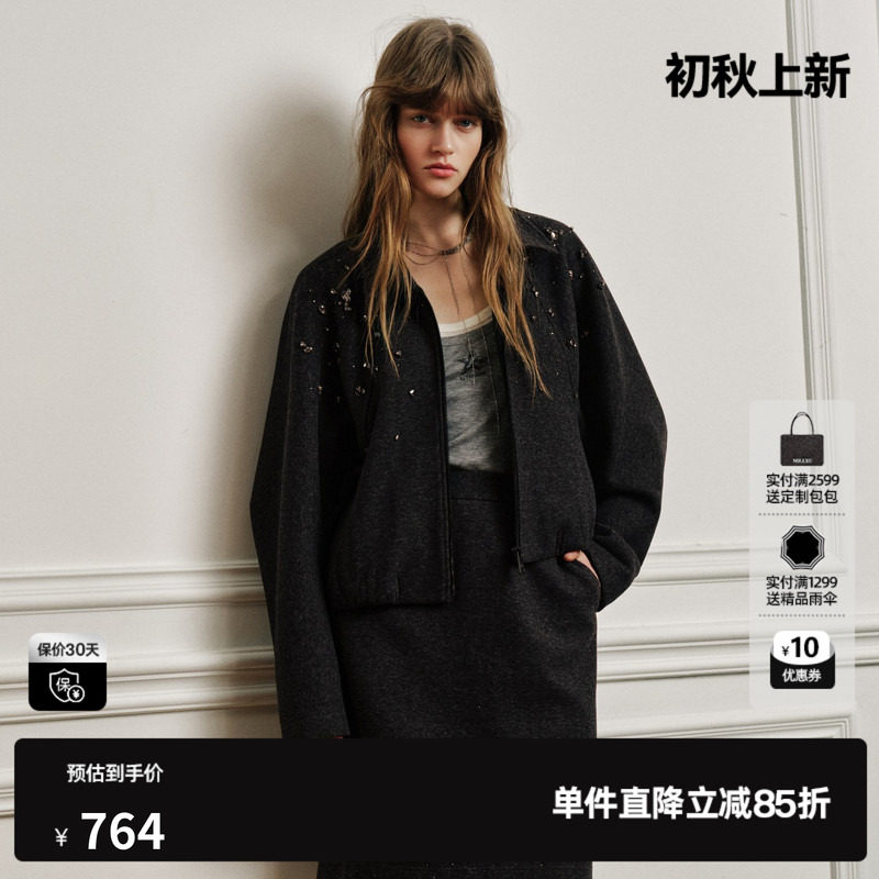 U/TI深灰色翻领镶钻长袖短款外套女宽松休闲通勤尤缇2026秋季新款