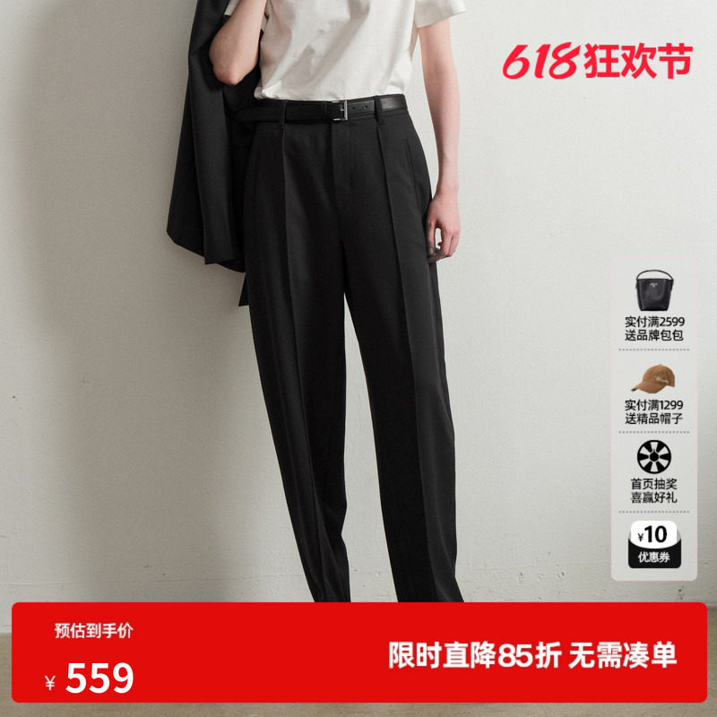 U/TI褶皱小脚西装裤女休闲通勤职场翻折九分长裤尤缇2026春季新款