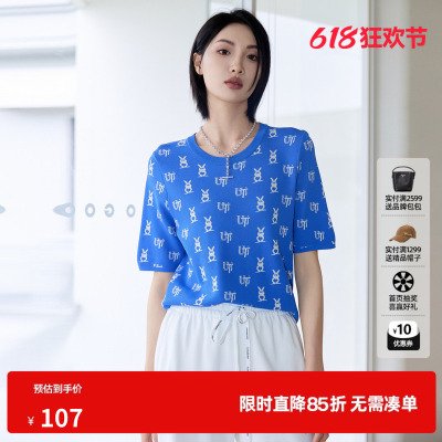 U/TI宝蓝色满版兔子提花针织衫女时尚短袖潮毛衫尤缇时尚夏季新款