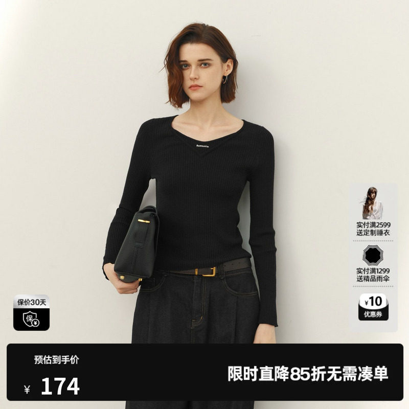 U/TI黑色圆领长袖针织衫女套头修身显瘦打底毛衣尤缇2026春季新款