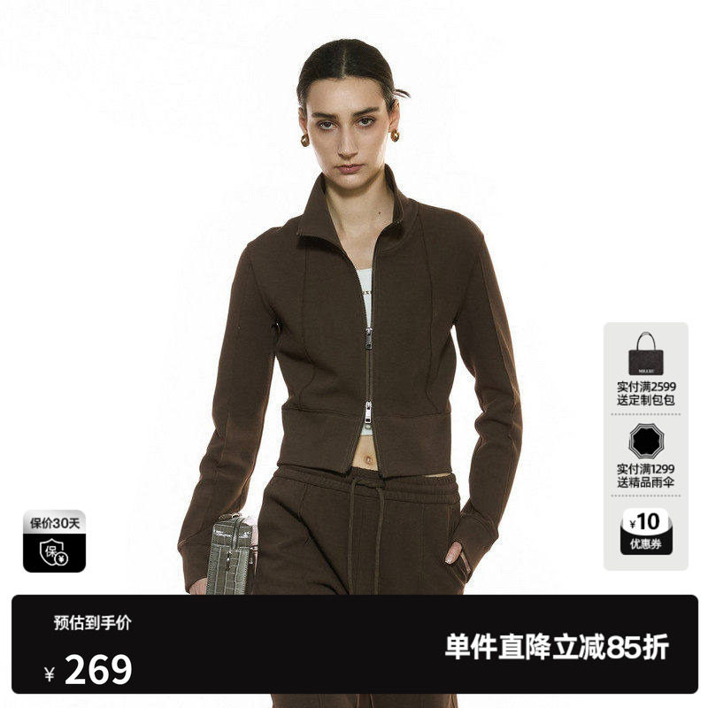 U/TI运动风正肩外套女棉感简约短款罗纹卫衣上衣尤缇2025秋季新款