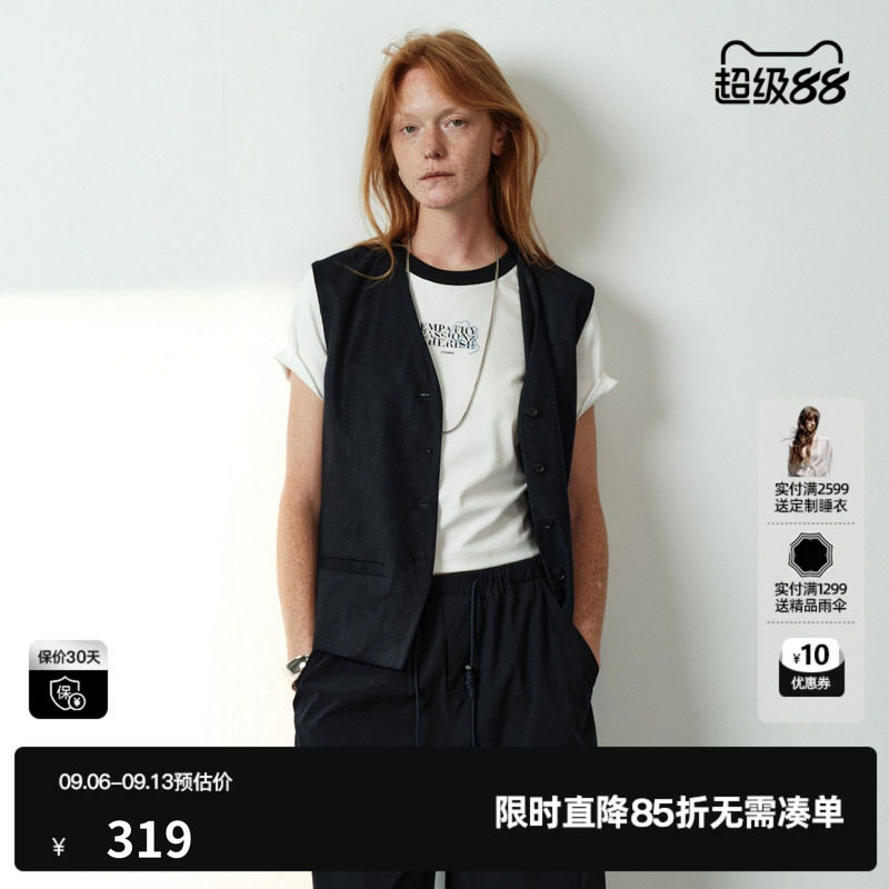 U/TI藏青色亚麻V领马甲女直筒收腰外穿马夹外套 尤缇2026夏季新款