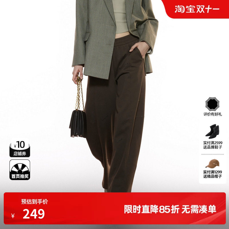 U/TI棉感松紧腰深咖色阔腿裤女装字母烫钻运动裤尤缇2025秋季新款