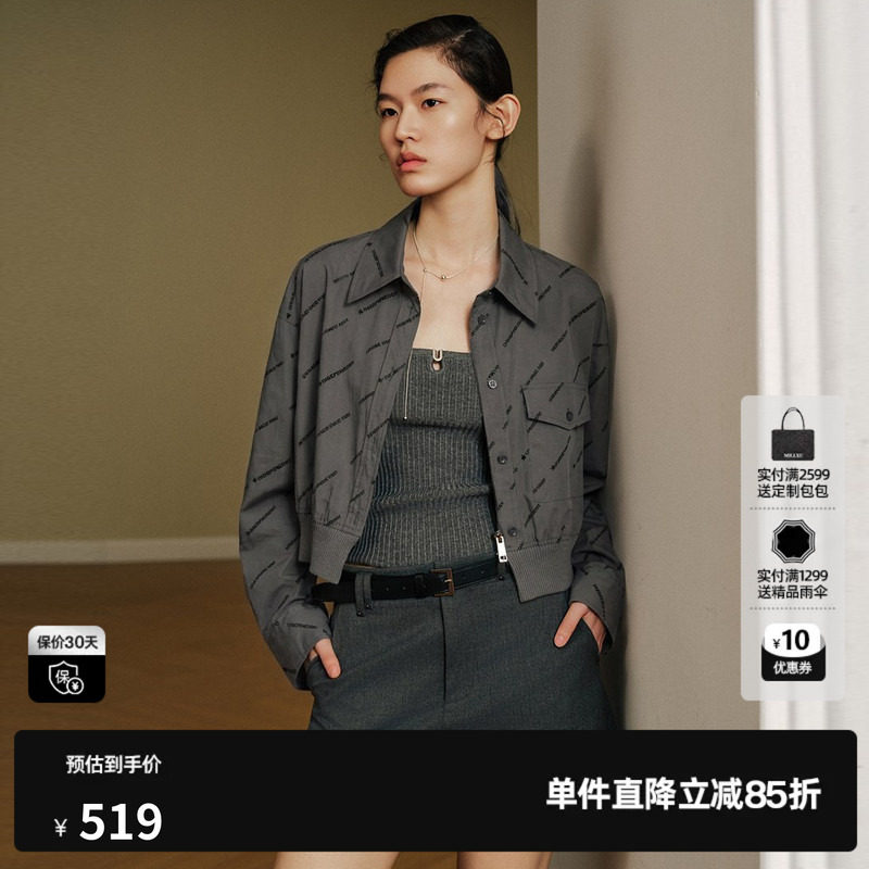 U/TI灰色棉感满印翻领长袖衬衫女直筒拉链短外套尤缇2026秋季新款