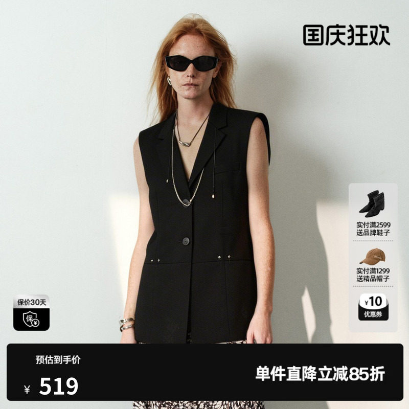 U/TI黑色百搭单排扣西装马甲女直筒外穿搭配马夹尤缇2026夏季新款