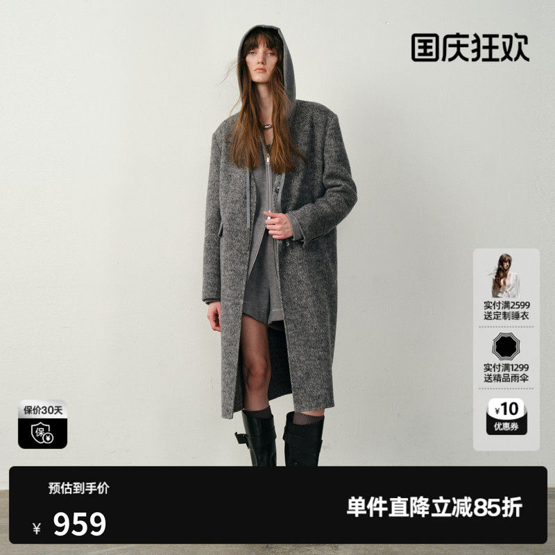 U/TI针织围脖长款大衣女静奢老钱风廓形外套尤缇2025冬季羊毛混纺