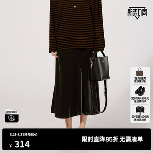 新款 简约垂坠感鱼尾裙长裙尤缇2025秋季 TI军绿色丝绒半身裙女装