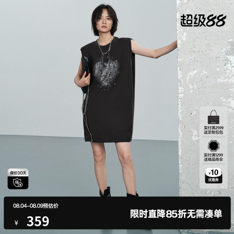 U/TI灰色棉感无袖连衣裙女直筒宽松印花镂空T裙 尤缇2026夏季新款