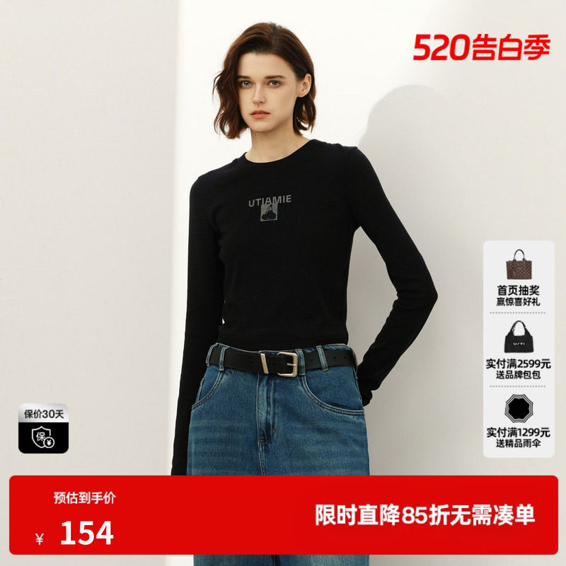 U/TI黑色圆领棉感长袖T恤女装 百搭修身显瘦休闲尤缇2025春季新款