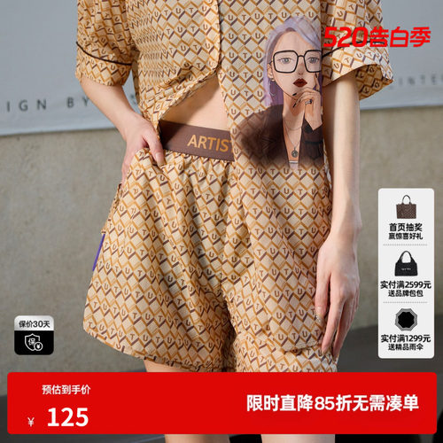 U/TI尤缇时尚夏季新款女式U/TI休闲裤UJ2D0288006