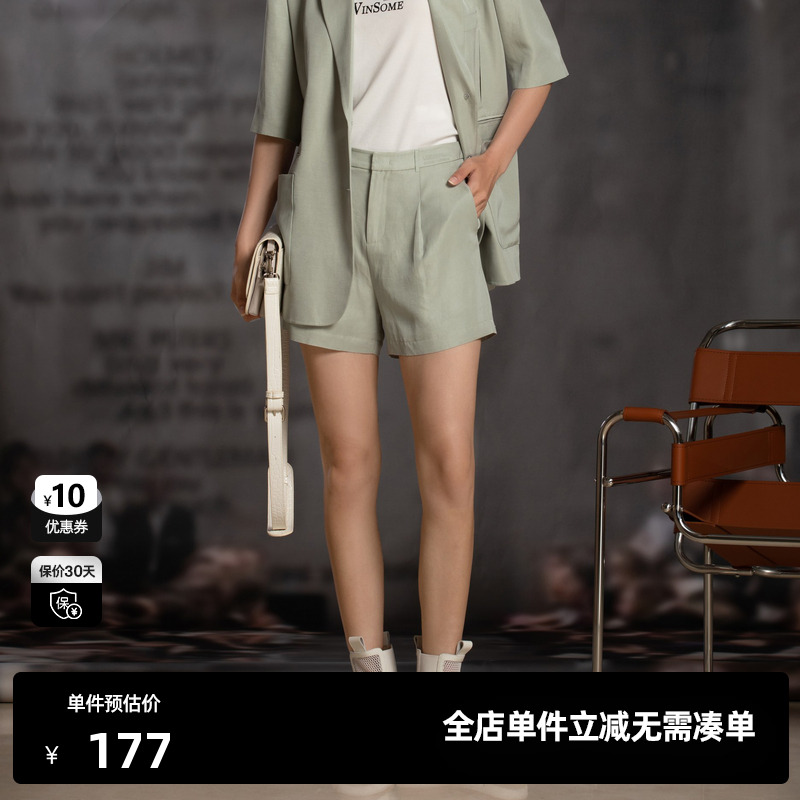 U/TI灰绿色醋酸西装短裤女时尚百搭垂坠感休闲裤尤缇时尚夏季新款