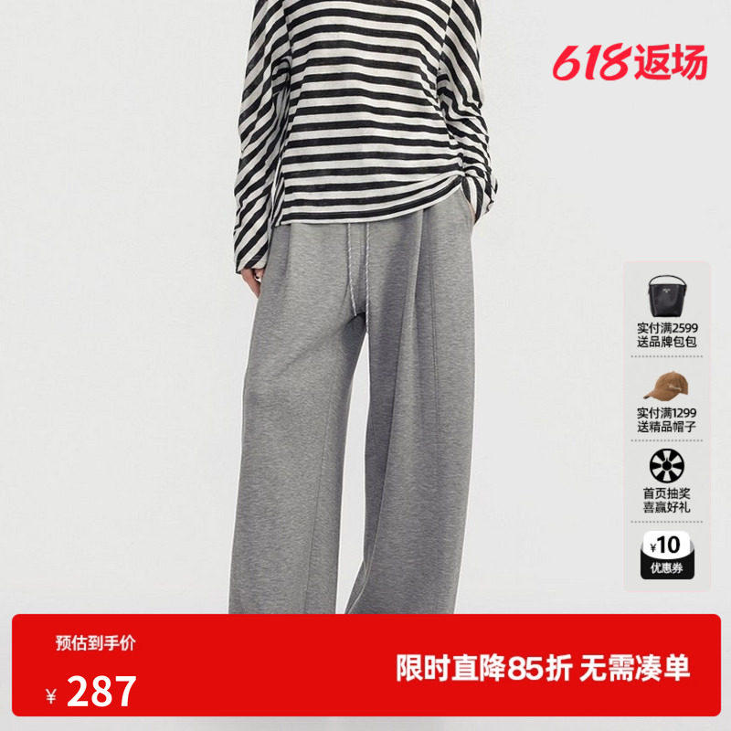 U/TI灰色直筒松紧休闲裤女简约通勤阔腿运动长裤尤缇2026夏季新款
