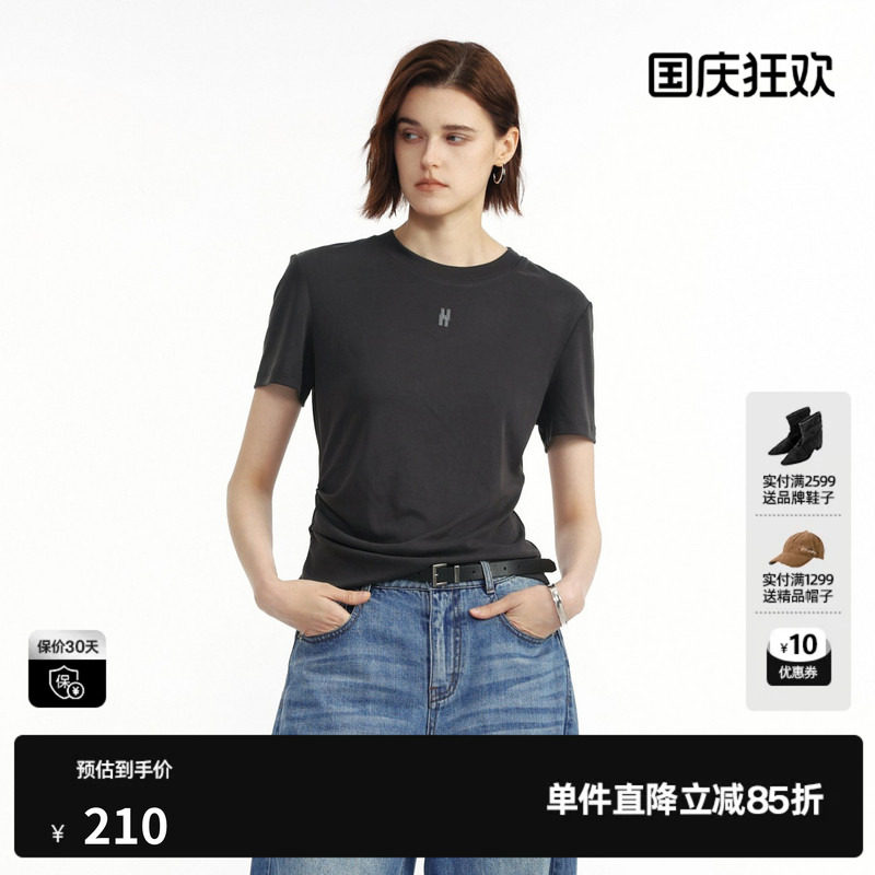 U/TI深灰色莫代尔短袖T恤女装圆领正肩修身直筒 尤缇2026夏季新款