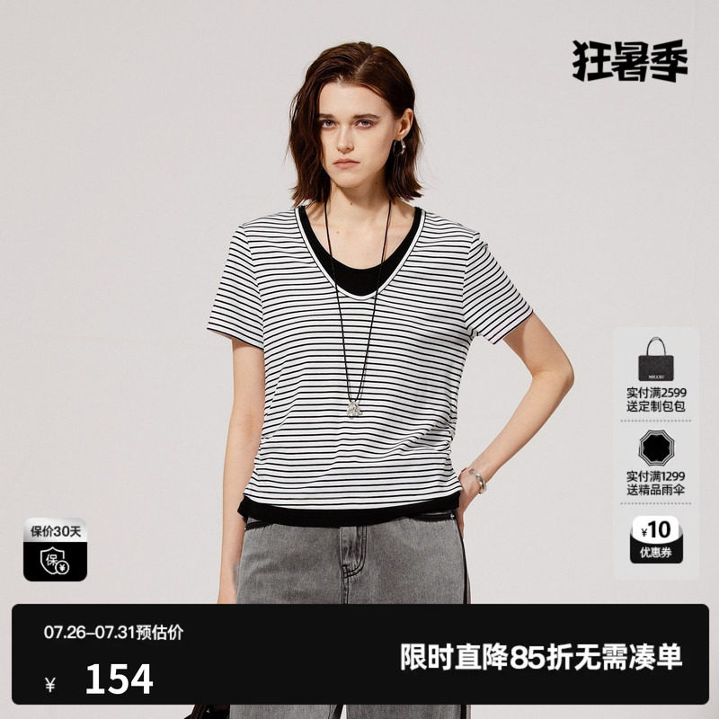 U/TI黑白条纹莱赛尔短袖T恤女假两件薄宽松直筒 尤缇2025夏季新款
