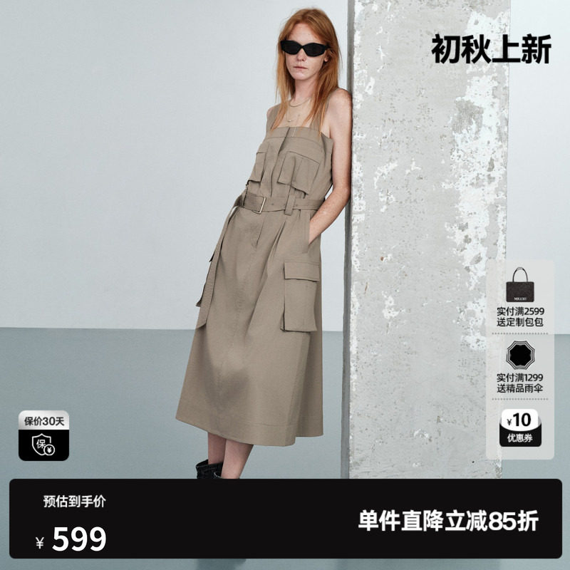 U/TI卡其灰色100%棉工装吊带连衣裙女腰带中长裙尤缇2026夏季新款