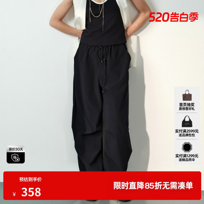U/TI藏青色直筒工装休闲裤长女松紧褶皱户外运动尤缇2026夏季新款